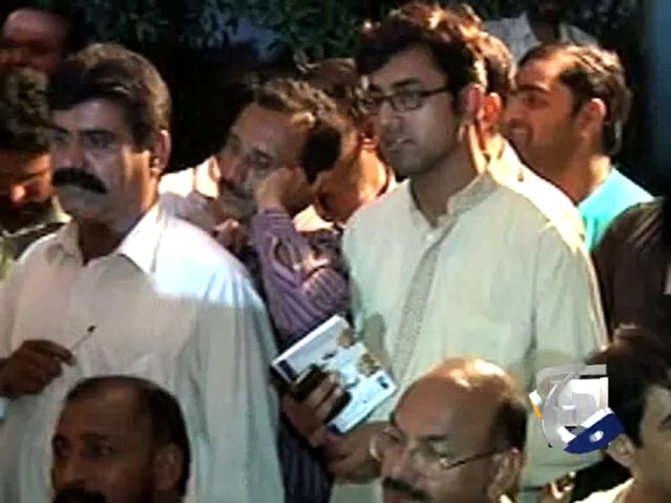 Bilawal visits Multan-20 Sep 2014