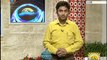 Morning Show | Subho Zindagi | صبح و زندگی | کامیاب ازدواجی زندگی | Sahartv Urdu