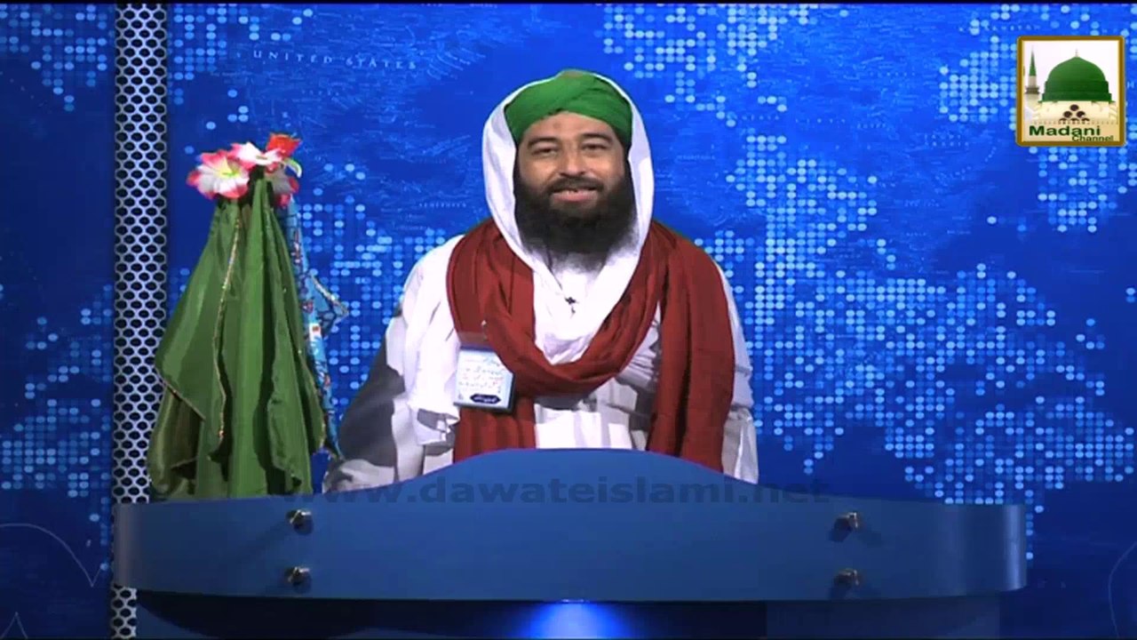 News Clip - 05 Sept - Hajj Tarbiyati Ijtima Indor,Hind