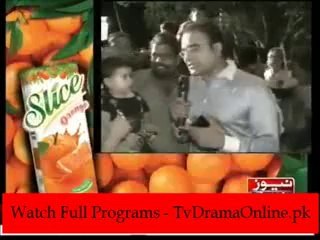 Mazrat Kay Sath - 20th September 2014