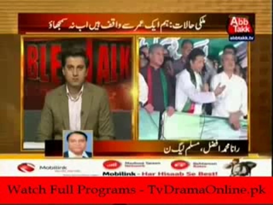Table Talk - 20th September 2014
