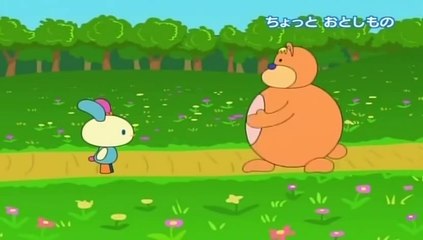 もりのくまさん