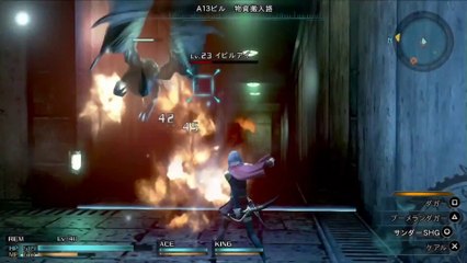 Final Fantasy Type-0 HD - Gameplay Demo (PS4) (TGS 2014)