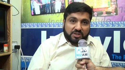 Haji Naeem Khan President Rehmat Market new Anarkali Lahore  Nizam Tv