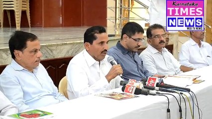 Mangalore Dasara -2014 Press Conference Held At Kudroli Temple