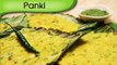 Panki - Quick Easy To Make Gujarati Snack Recipe By Ruchi Bharani