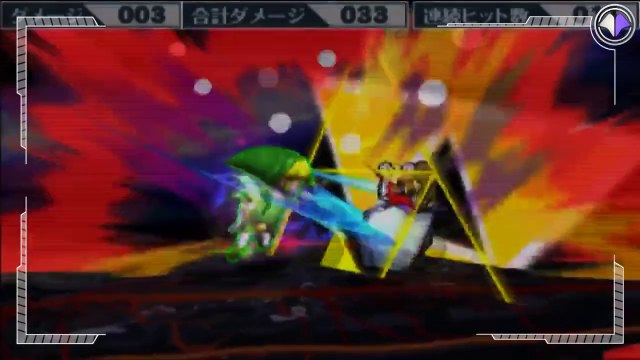 Final Smash - Cartoon Link