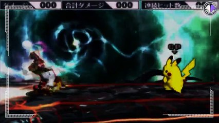 Final Smash - Fox