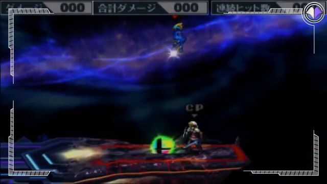 Final Smash - Zero Suit Samus