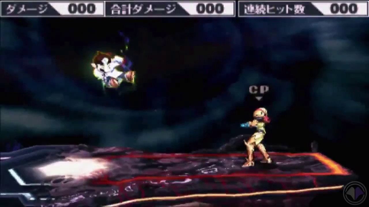 Final Smash - Dr.mario