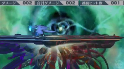 Final Smash - Dracaufeu