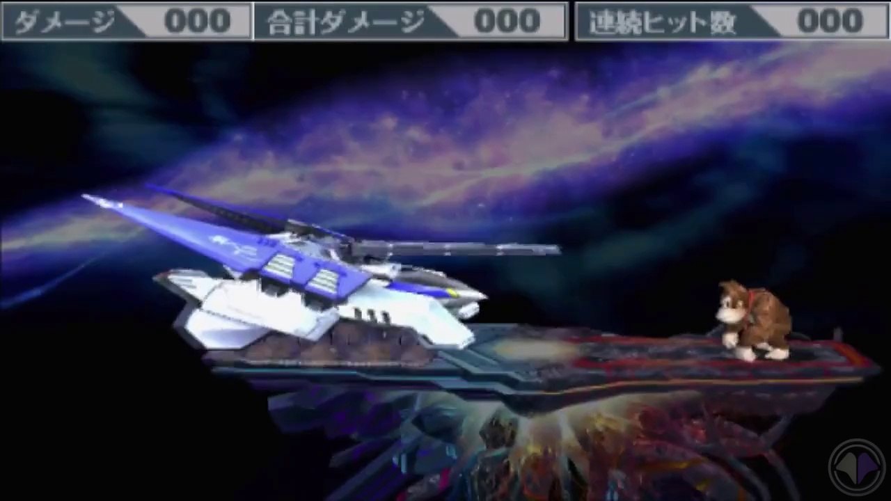 Final Smash - Falco