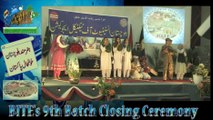 Bite 9th Batch Closing Ceremony in Quetta (National Song)