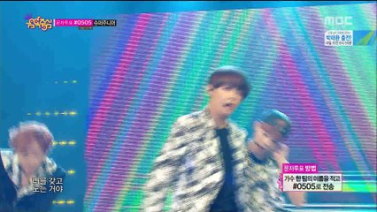 BTS - Danger (Sep 20, 2014)