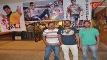 'Aagadu' Premiere Show in Serra Theatres, Bay Area, CA