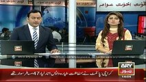 Headlines - 1400 - Saturday - 20 - Sep - 2014