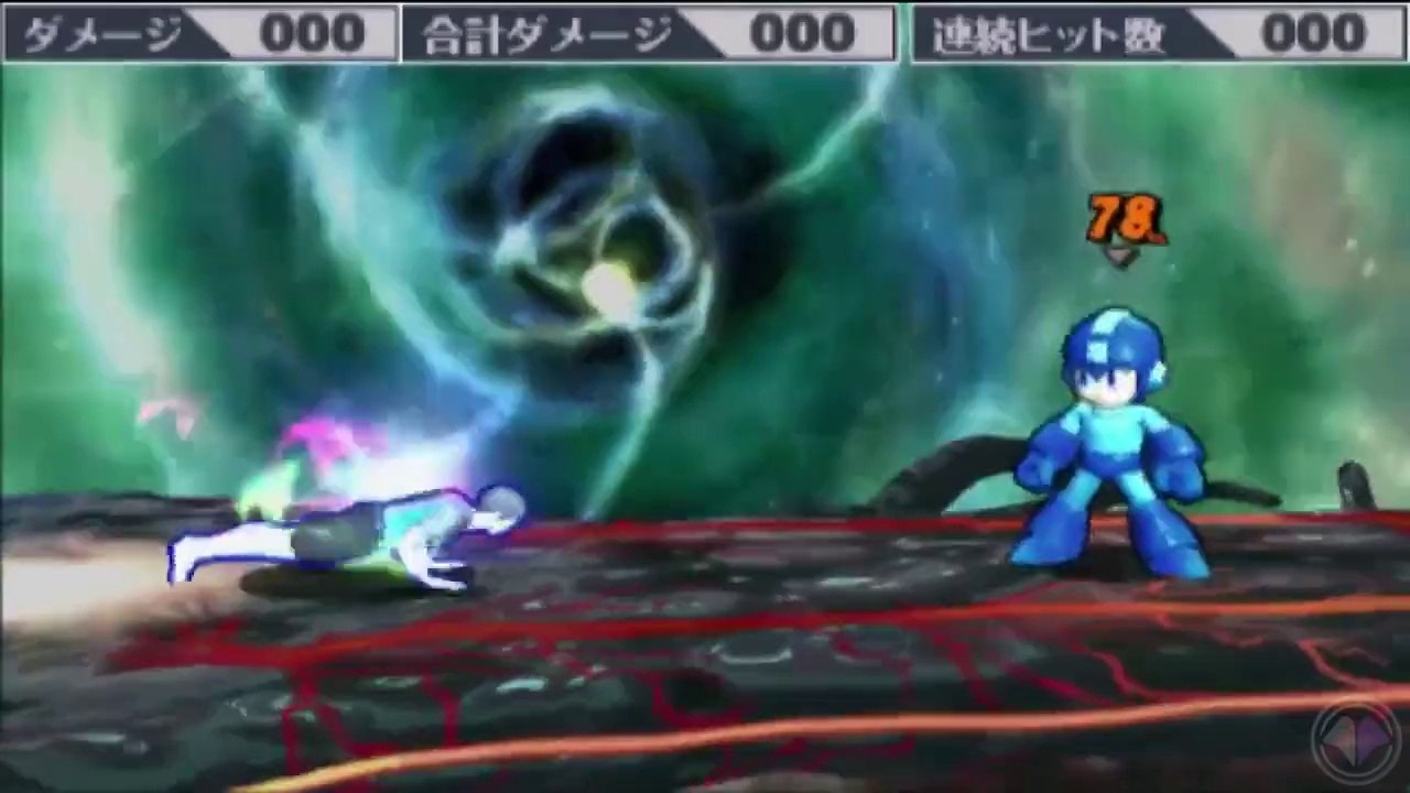 Final Smash - Wii Fit Trainer