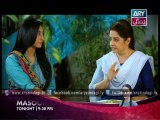 Baho Begum, Episode 69, 19th Sep 2014
