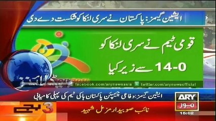 Headlines - 1500 - Saturday - 20 - Sep - 2014