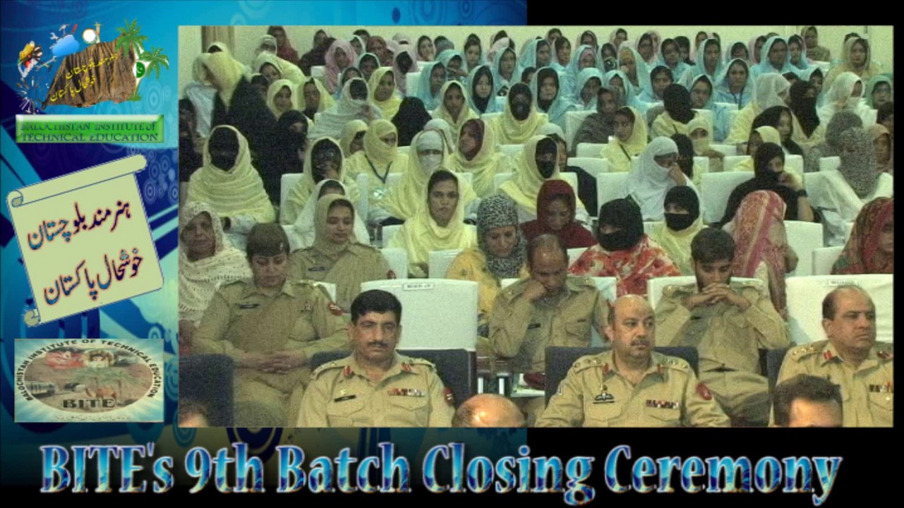 Bite 9th Batch Closing Ceremony in Quetta Boy Student Speach