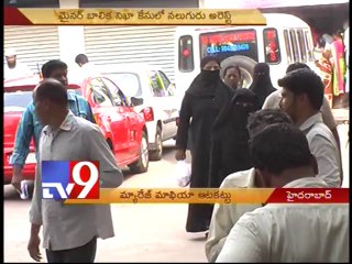 Marriage brokers arrested for exploiting Old City girls