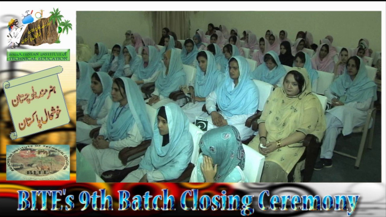 Bite 9th Batch Closing Ceremony in Quetta:Adviser to CM of BLN on Education Address