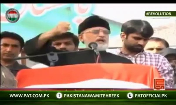 Dr Qadri's special advice to Inqilab March participants - 19 Sep