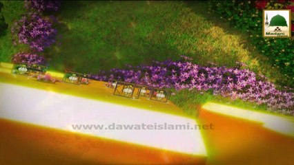 মাদানী গুলদস্তা বাংলা ভাষায় - কিভাবে এটি শান্তিপূর্ণ সমাজ হতে পারে - মাওলানা ইলিয়াস কাদরি