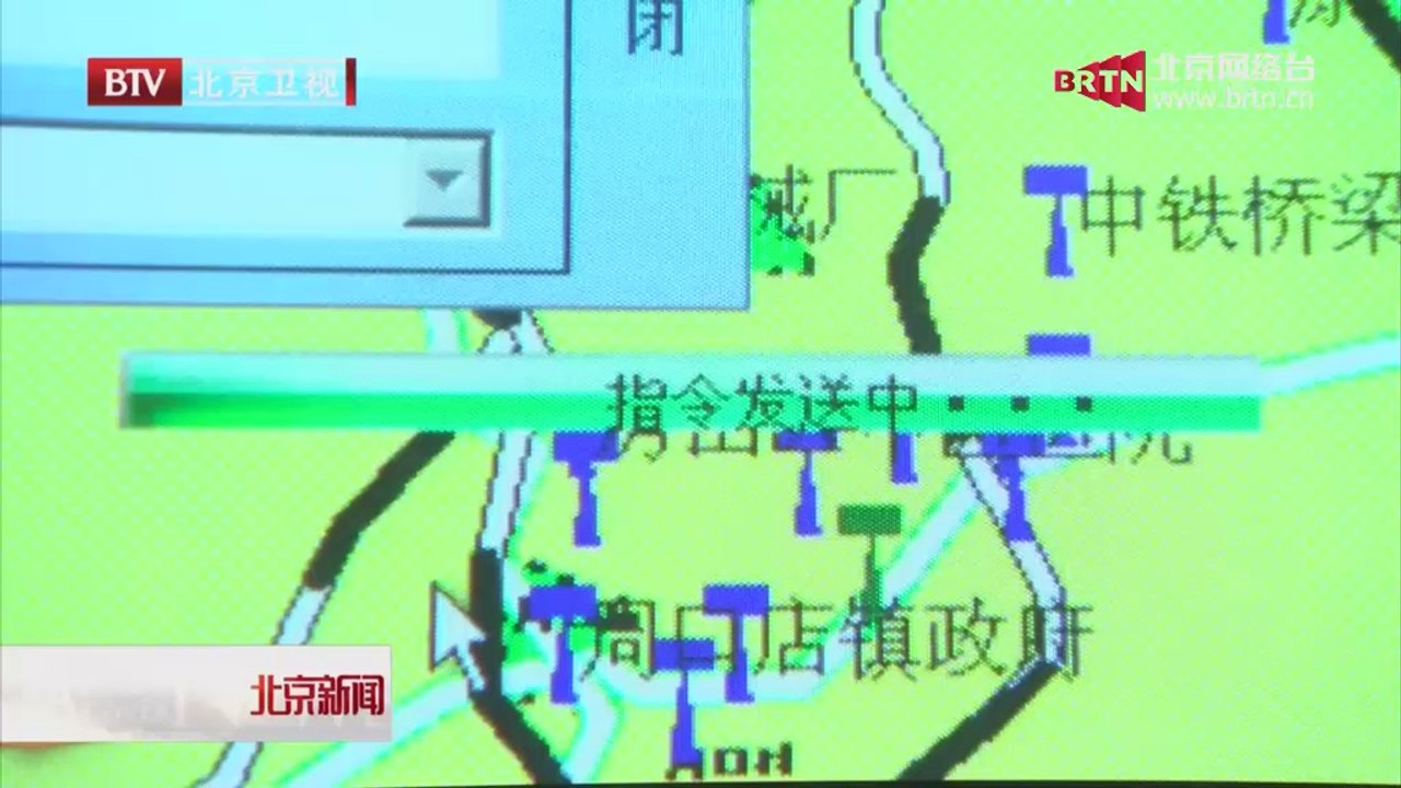 20140920 警法目录 草地惊现女尸 3小时凶手落网