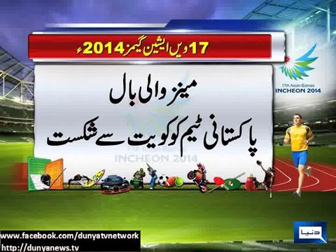 Dunya News - Asian Games: Pakistan ace hockey, squash matches