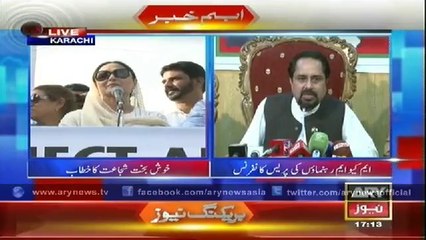 New administrative units need of the hour, says Khushbakht Shujaat