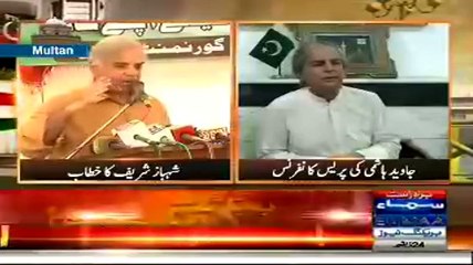 Watch Hashmi Slams Govt For Turning Pakistan Into ‘Containeristan’