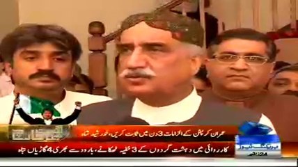 Download Video: I Am Giving Three Days To Prove Corruption Charges Against Me, Otherwise, I Will Move To Court, Khursheed Shah