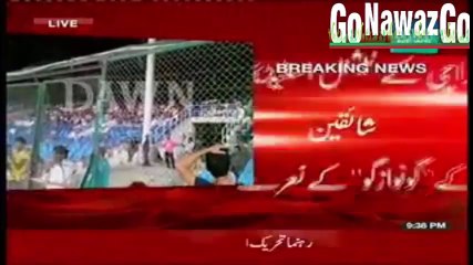 PTIOfficialVideos _ Facebook[1]