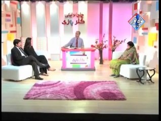 Chacha Boota ki Color Baazi (Biwi) Part 1/3