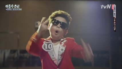 140920 아홉수소년 E08