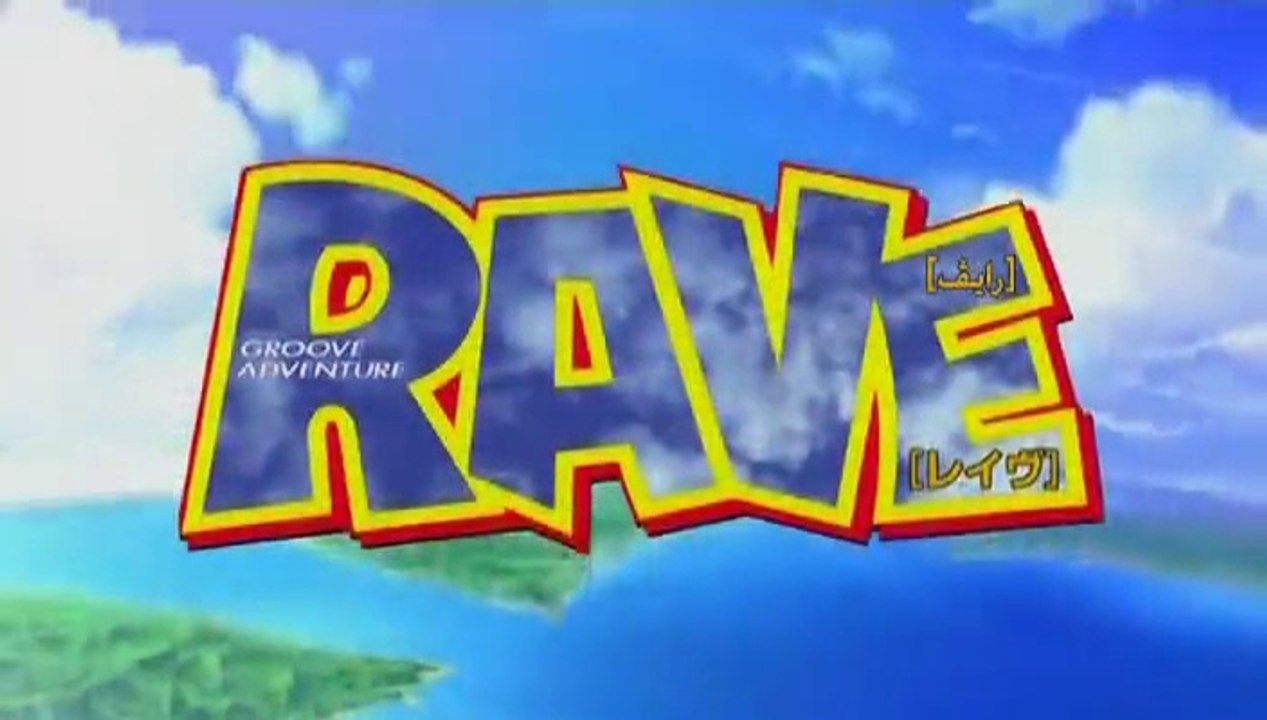 انمي Rave Master الحلقة 1 فيديو Dailymotion