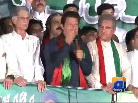 PML-N leader embarrassed for chanting Go Nawaz Go slogan-Geo Reports-20 Sep 2014