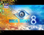 Bigg Boss 8 Generic Promo - 1 - ARY Digital