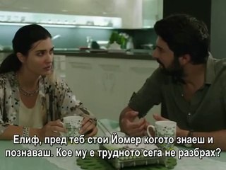 Kara Para Ask - епизод 16-1