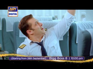 Bigg Boss 8 Generic Promo - 2 - ARY Digital