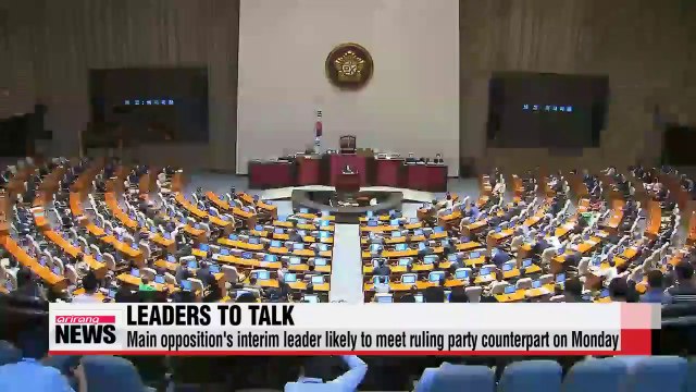 Main opposition's interim leader likely to meet ruling party counterpart on Monday