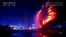 Kore Expo fuarında yapılan muhteşem su ve ışık gösterisi