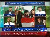 Dunya News Special Transmission Azadi & Inqilab March 7pm to 8pm – 19th September 2014