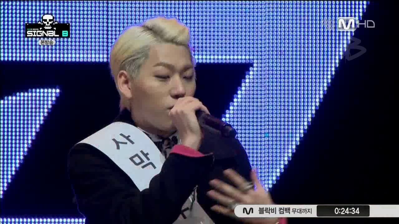 [4daBLOCKERS] SIGNAL B - Episodio 02 [PT/BR] Final