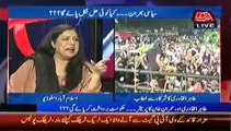 D Chowk – 20th September 2014  7 to 8pm