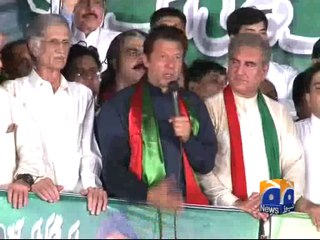 KP President PMLN Pir Sabir Shah