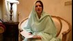 Hamza Shahbaz Sharif's Wife Exposing Sharif Family