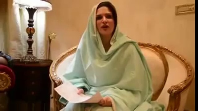 Hamza Shahbaz Sharif's Wife Exposing Sharif Family