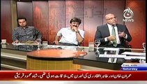 Bottom Line With Absar Alam – 20th September 2014